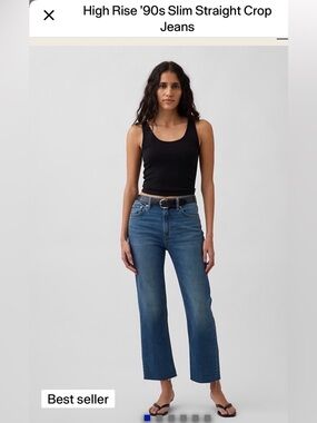 GAP NWT High Rise '90s Slim Straight Crop Jeans Tinted Medium Size 27/4 Petite